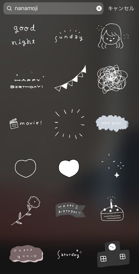 Cute Stickers For Instagram, Stickers For Instagram, Instagram Story App, Instagram Code, Instagram Animation, Desain Buklet, Gif Instagram, Instagram Editing Apps, Instagram Emoji