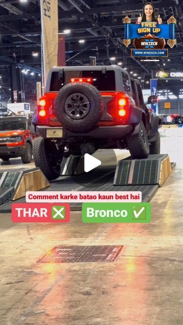 Ford Bronco Lifted, Ford Bronco Raptor, Bronco Raptor, July 25, Ford Bronco, Off Road, Ram, Ford, Road