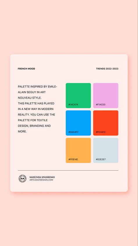 2023 Trend Graphic Design, Color Trend 2023 Graphic Design, Trendy Colours 2023, Branding Design Trends 2023, Trendy Logo Design 2023, Branding Trends 2023, 2023 Branding Trends, Trendy Color Palette 2023, 2023 Color Palette Trends