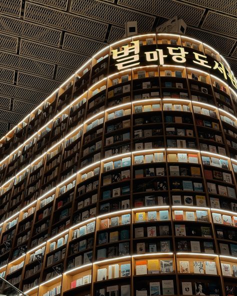 among the books in Starfield library ⠀ #seoul #starfieldlibrary #starfield #library #librarydesign #books #booknerd #korea #koreanstyle #seoulkorea #instagood #instagood #instalike #seoultrip #seoulcafe #패션모델 Starfield Library Seoul Aesthetic, Starfield Library Seoul, Starfield Library, Seoul Aesthetic, Seoul Cafe, Library Design, Seoul Korea, Book Nerd, Seoul