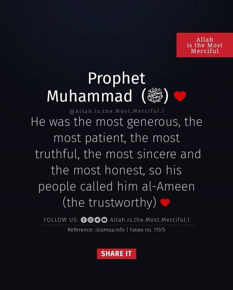 Hadith Bukhari, Prophet Quotes, Peace And Blessings, Islamic Information, Peace Be Upon Him, Daily Reminders, Poetry Collection, Prophet Muhammad, Urdu Quotes