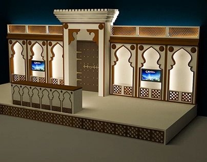 Check out new work on my @Behance portfolio: "Stage Backdrop" http://be.net/gallery/75815589/Stage-Backdrop Sufi Night, Exhibition Display Design, Hostels Design, Ramadan Kareem Decoration, Ganpati Decoration Design, Ganpati Decoration, Stage Backdrop, Photo Logo Design, Diy Wooden Projects