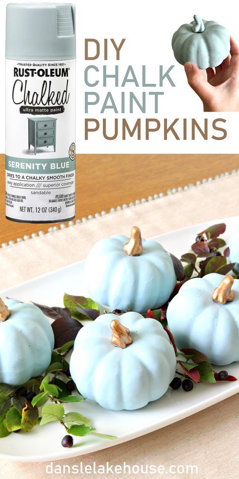 Looking for DIY fall crafts + DIY fall decor ideas? Need classy Halloween decor, soft neutral Halloween decorating ideas? Try these easy DIY chalk paint pumpkins to create faux heirloom blue pumpkins. Perfect for farmhouse fall decorating or coastal fall decorating. Find this and other chalk paint crafts and chalk paint projects on the blog - see Rust-Oleum Chalked Serenity looks like on surfaces. How to chalk paint plastic pumpkins - painting pumpkins with chalk paint. Pumpkin chalk paint DIY. Aqua Fall Decor Ideas, Paint Plastic Pumpkins, Blue Pumpkin Decor, Pumpkins Aesthetic, Paint Pumpkin, Pumpkins Painting, Heirloom Pumpkins, How To Chalk Paint, Paint Pumpkins