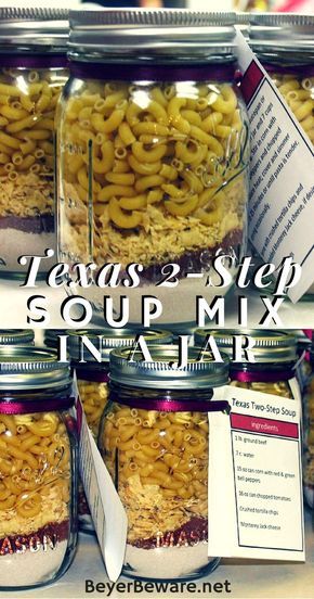 This Texas 2-step soup mix in a jar recipe is easy to put together and will store for quick weeknight meals or be a perfect mason jar edible gift. Soup Mix In A Jar, Mason Jar Soup, Mason Jar Mixes, Mason Jar Recipe, Dry Soup Mix, Mix In A Jar, Homemade Dry Mixes, Soup In A Jar, Brown Gravy Mix