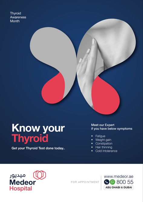 Health Banner, Thyroid Awareness Month, Concept Ads, Thyroid Test, Health Post, Social Media Inspiration, Media Advertising Design, Social Media Advertising Design, Creative Concept