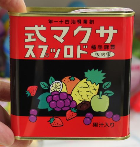 Sakuma Fruit Drops Sakuma-Shiki Doroppusu #can #Japan #candy Grave Of The Fireflies Candy, Firefly Painting, Japanese Food Packaging, Japanese Cookies, Candy Drawing, Stock Your Pantry, Grave Of The Fireflies, Japan Candy, Front Cover Designs