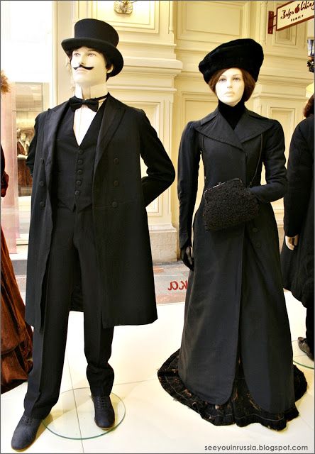 See you in Russia: Russian fashion in centuries (1890-2014). The exhibition of historical costumes from Alexander Vasilyev's collection 19th Century Fashion Victorian, Russian Dress, Russia Fashion, 19th Century Women, Russian Clothing, Woman In Suit, Era Fashion, Bright Dress, Dress History