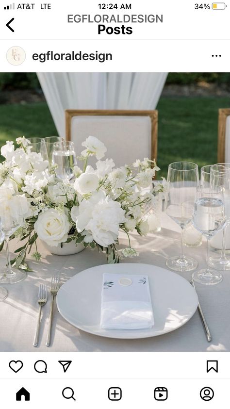 Short Centerpieces, White Floral Centerpieces, Colorful Wedding Flowers, Mediterranean Wedding, Low Centerpieces, White Centerpiece, All White Wedding, Centerpieces Wedding, Ethereal Wedding