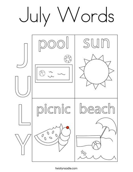 Daycare Lesson Plans, Preschool Color Activities, Welcome July, Twisty Noodle, Coop Ideas, Sorting Games, Summer Coloring Pages, Kindergarten Lesson Plans, Holiday Lettering