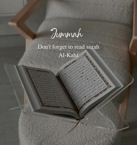 Surah Kahf, Images Jumma Mubarak, Surah Al Kahf, Al Kahf, Jumma Mubarak Quotes, Best Quran Quotes, Amazing Inspirational Quotes, Best Islamic Quotes, Ramadan Quotes