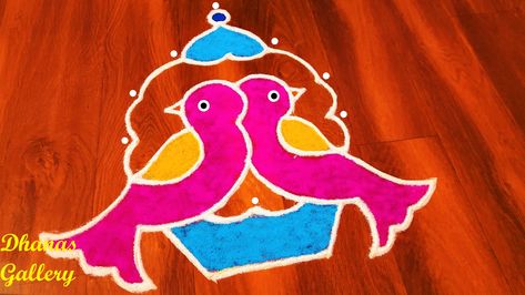 Amazing Love Birds Rangoli with Dots | Freehand Birds Muggu | Easy Kuruvi Kolam | Latest Creative Design Birds Rangoli, Rangoli With Dots, Love Birds, Vocabulary, Creative Design, Kids Rugs, Dots, Birds, Home Decor