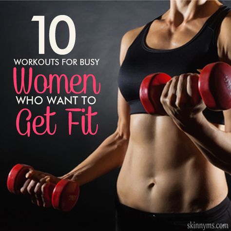 10 Workouts for Busy Women Woman Workout, Busy Woman, School Starts, Functional Fitness, Muscles In Your Body, Busy People, Busy Women, Healthy Fitness, Quick Workout