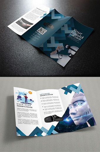 Blue simple technology company VR three fold#pikbest#templates Medical Illustration Design, Minimalist Technology, Tri Fold Poster, Technology And Society, Brochure Design Creative, Company Introduction, Trifold Brochure Design, Blue Minimalist, Bi Fold Brochure