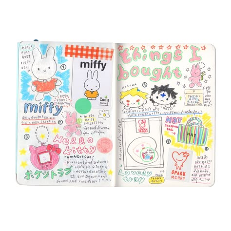 Journaling With Stickers, Book Ideas Design, Journal Ideas Design, Scrapbook Design Ideas, Journal Ideas Art, Cute Scrapbook Ideas, Journal Korean, Journal Book Design, Book Design Ideas