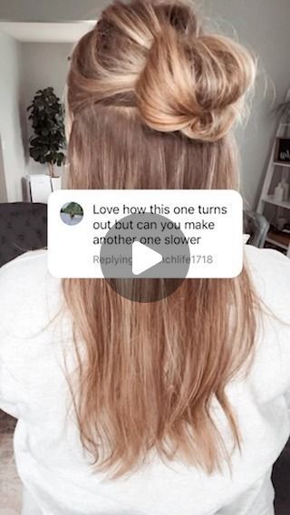 Easy Hair Tutorials | Hairstyles | Hair Growth on Instagram: "The virtual half up hairstyle, but slowed down! 🙌🏻🎉  I hope this was helpful! Be sure to save it so you can come back to it when you want to give this hairstyle a try! 💁🏼‍♀️  #hairtutorial #hairtutorials #halfup #halfuphalfdown #halfuphalfdownhairstyle #hairstyle #hairstyles #bun" Easy Half Up Bun Hairstyles, Easy Half Up Half Down Hairstyles, Cute Hairstyles Ideas, Easy Hair Tutorials, Half Up Hairstyle, Half Up Bun, Hairstyles Bun, Hair Tutorials Easy, Half Updo