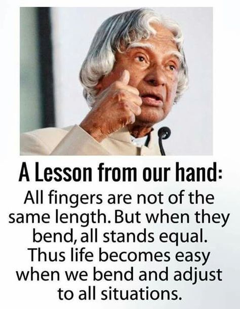 Apj Quotes, Good Morning Quotes For Him, Morning Quotes For Him, Kalam Quotes, Whatsapp Videos, Inspirtional Quotes, Abdul Kalam, Genius Quotes, Short Inspirational Quotes