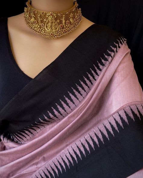 Temple Border Saree, Bridesmaids Saree, South Indian Saree, Unique Sarees, Bridal Sari, Cotton Saree Blouse Designs, Cotton Saree Blouse, Simple Saree Designs, New Saree Designs