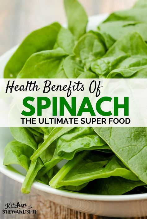 You know spinach is good for you...but do you know just how good it is? This little leaf is pretty amazing. Health Benefits Of Spinach, Benefits Of Spinach, Spinach Benefits, Full Body Detox, Food Health Benefits, Natural Detox Drinks, Smoothie Detox, Detox Tips, Detox Drinks Recipes