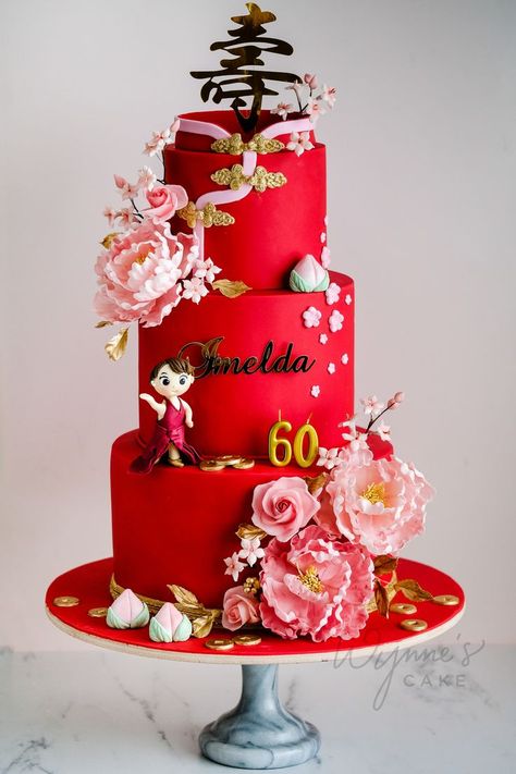 Chinese Birthday Cake, Gold Anniversary Cake, Longevity Cake, Chinese New Year Flower, Chinese Birthday, Chinese Cake, 90th Birthday Cakes, Unique Wedding Cards, Peach Cake