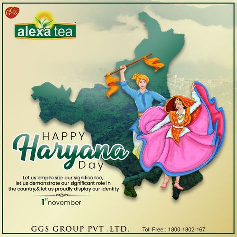 Haryana Divas Images, Haryana Day Poster, Haryana Day Images, Haryana Divas, Happy Haryana Day, Haryana Day, Soft Board Decoration, Display Boards For School, Buy Apartment