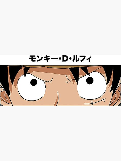 Luffy Eyes Tattoo, One Piece Eyes Wallpaper, One Piece Bookmarks Printable, One Piece Eyes, Naruto Face, Tattoo Text, Word Drawings, Small Chest Tattoos, Tattoo Anime