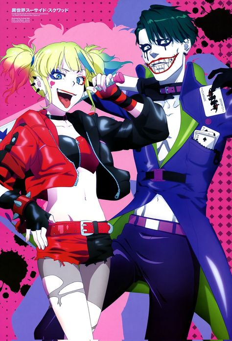 Harley Quinn Isekai, Harvey Quinn, Carla Tsukinami, The Joker And Harley Quinn, Anime Summer, New Illustration, Harley Quinn Artwork, Gotham Girls, Harley Quinn Comic