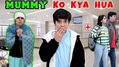 MUMMY KO KYA HUA |  Short Family Hindi Movie |  Aayu and Pihu Show Aayu And Pihu Show, Not Listening, Not Well, Come Here, Hindi Movies, Baby Life, The Doctor, What Happened, Get Well