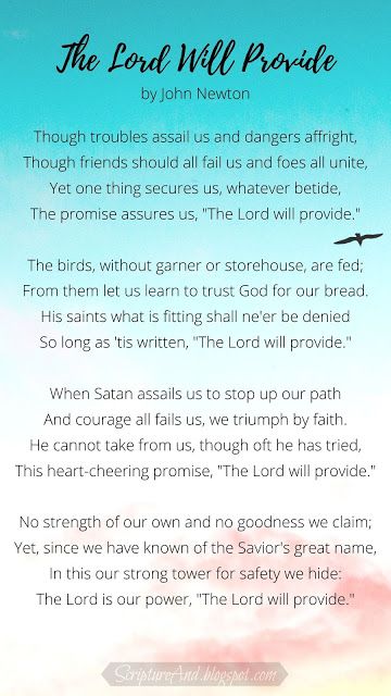 The Lord Provides, The Lord Will Provide, John Newton, Archangel Prayers, Shield Of Faith, Then Sings My Soul, Reformed Theology, Spiritual Stuff, Overcome The World