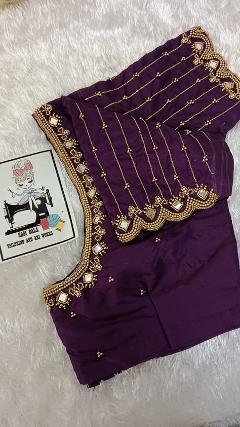 Simple Mirror Maggam Work Blouses, Brown Colour Blouse Aari Work Design, Maggam Work Simple Designs, Maggam Work Blouse Designs Simple, Latest Simple Aari Work Blouse Designs, Work Blouse Hand Designs, Blouse Aari Work, Exclusive Blouse Designs, Magam Work