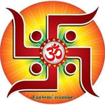 Om Photos Hd, Om Images Hd, Swastik Png, Swastik Symbol, Swastik Design, Wedding Card Format, Saraswati Picture, Om Symbol Art, Good Morning Quotes Friendship