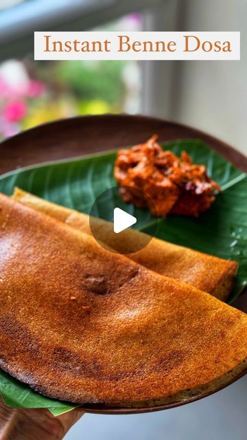 Benne Dosa Recipe, Benne Dosa, Dosa Batter, Breakfast Recipies, Veggie Meals, Dosa Recipe, Rice Powder, Peacock Painting, Butter Oil