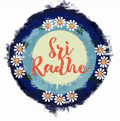 Sri Radha Name Logo, Shri Radha Logo, Vrindavan Krishna Images, Radha Rani Drawing, Kanha Drawing, Shri Radhe, Krishna Drawing, Shree Krishna Wallpapers, Sri Radha