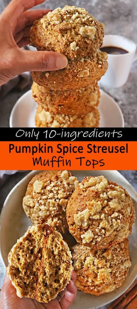 Pumpkin Muffin Tops, Muffin Top Recipes, Muffin Top Pan, Muffin Pan Recipes, Portable Breakfast, School Lunch Recipes, Muffin Tops, Pumpkin Spice Muffins, French Toast Breakfast