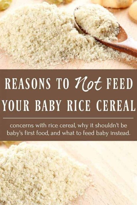 How To Make Baby Cereal Homemade, Homemade Baby Oatmeal Cereal, Baby Rice Recipes, Rice Cereal Baby, Baby Rice Cereal, Crunchy Baby, Foods For Babies, Eliza Rose, First Foods