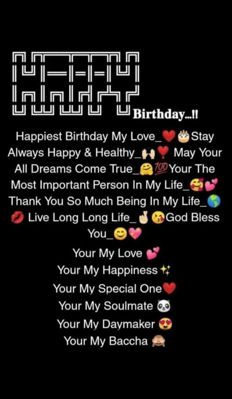 Decoration Ideas At Home, Birthday Wishes Love Of My Life, Happy Birthday Jaan Wishes, Happy Birthday Wishes Hubby, Birthday Wishes For Love Of My Life, Happy Birthday Wishes My Love, Happy Birthday My Love Husband, Hubby Birthday Quotes, Best Birthday Wishes For Husband