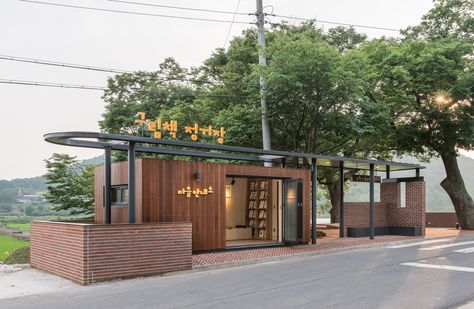 Songjeong Picture Book Village Public Facilities / studio MANI Kiosk Architecture Design, Public Facilities, Drive Thru Design, Park Kiosk Design, Wooden Kiosk Design Outdoor, Modern Bus Stop Design, Bus Station Architecture, Shelter Design, Public Architecture