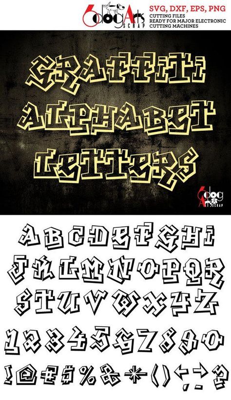 Graffiti Alphabet Letters - vector digital files to use for your crafting projects. Our cut files are perfect for home decor, wood signs, vinyl decals, paper crafts, embroidery template making, glass etching, and many other crafts.Note: This is not a font (software) that you install in your system, these are vector and raster image files.The set includes:- 26 letters,- 10 numbers- punctuation marksYou will receive this set in 4 file formats (4 files):SVG (vector file, unlimited resizing without Graffiti Alphabet Wildstyle, Numbers Tattoo, Diy Silhouette, Graffiti Letters, Graffiti Lettering Fonts, Hand Lettering Art, Graffiti Alphabet, Letter Vector, Free Script Fonts