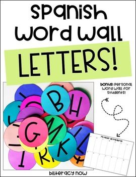 Spanish Word Wall Letters with Student (Personal) Word Wall Bonus! Special Ed Word Wall, Portable Word Wall, Word Wall Letters Freebie, Personal Word Wall First Grade, Spanish Word Wall, Personal Word Wall, Spanish Cognates Word Wall, Word Wall Letters, Wall Letters