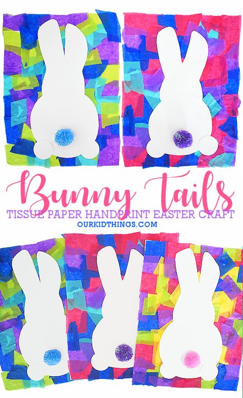 Tissue Paper Handprint Bunny Tail Craft #Easter #Eastercraft #spring #tissuepapercraft #handprintcraft #bunnycraft #Easterbunny #kidscraft #kidcrafts Easter Handprint Crafts, Easter Crafts Preschool, April Crafts, Easter Arts And Crafts, K Crafts, Easter Preschool, Spring Preschool, Spring Crafts For Kids, Kindergarten Crafts