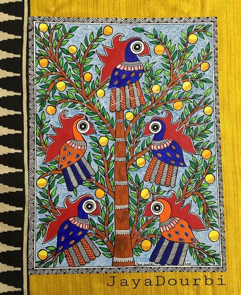 Madhubani Birds, Madhubani Patterns, Madhubani Designs, Madhubani Paintings Peacock, Abs Art, Mithila Art, Bird Quilts, Mithila Painting, Marble Machine