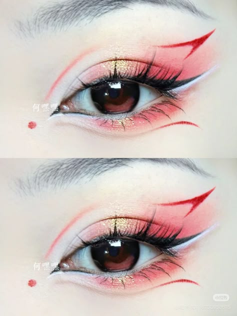 Kitsune Eye Makeup, Stray Kids Makeup Inspired, Traditional Japanese Makeup, Chinese Eye Makeup, Kitsune Makeup, Fox Eyeliner, Makeup Ideas Colorful, Hanfu Makeup, Fox Makeup