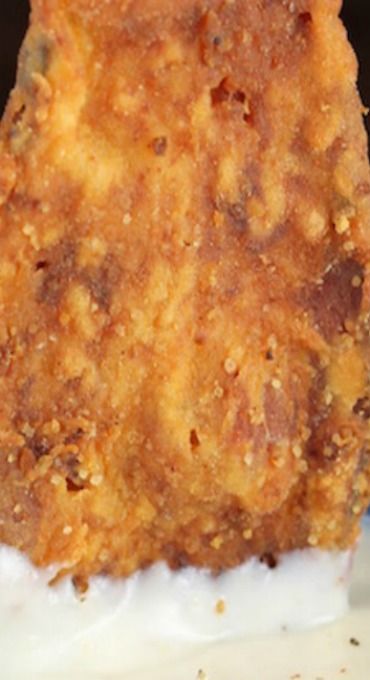 Country Fried Floured Bacon, Chicken Fried Bacon Recipe, Chicken Fried Bacon, Rice Board, Deep Fried Bacon, Meatball Casserole Recipe, Bacon Recipes Appetizers, Fried Bacon, Bacon Dishes