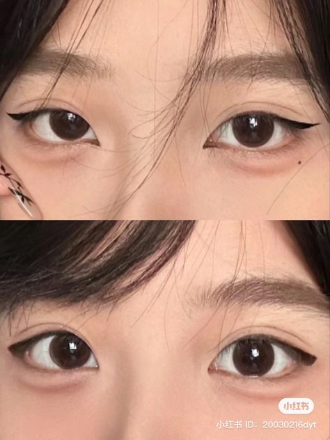 Doe Eye Makeup, Asian Makeup Tutorials, Mekap Mata, Anime Eye Makeup, Makeup Tip, Soft Makeup Looks, Cute Eye Makeup, Doll Eye Makeup, Korean Eye Makeup