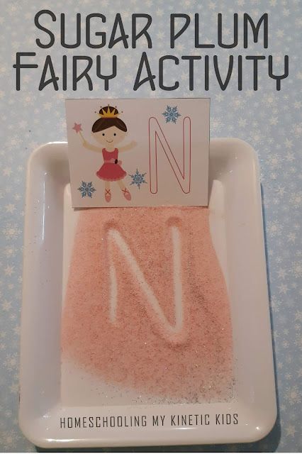 Sensory Writing, Busy Bins, Free Barbie, Fine Motor Activities For Kids, Adoption Party, Snowflake Cards, Christmas Series, Math Projects, Alphabet Cards