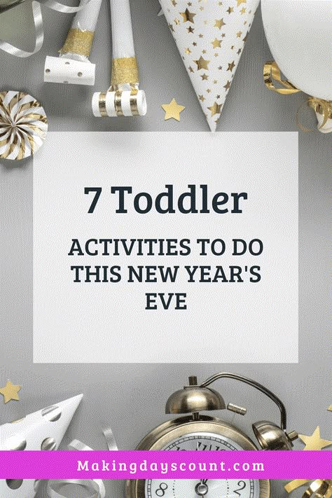 New Years Eve is coming up and here are 7 toddler activities you can do with your toddler including making a sensory bin. New Year Kids Party, New Year Toddler Activities, New Years Eve Sensory Bin, New Year’s Eve Crafts For Toddlers, Nye Toddler Activities, New Years For Toddlers, Toddler New Years Eve Party Ideas, New Years Toddler Activities, Toddler New Years Crafts