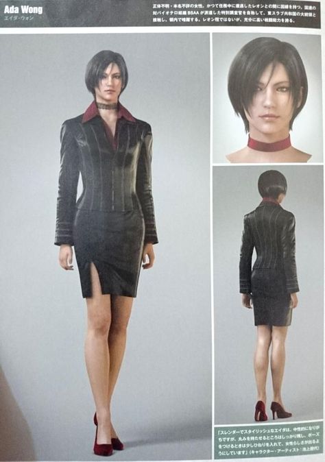 Biohazard Damnation Ada.wong Ada Wong Outfits, Bond Aesthetic, Resident Evil Damnation, Tyrant Resident Evil, Ada Resident Evil, Rich Rich, Resident Evil Girl, Not Musik, Resident Evil Collection