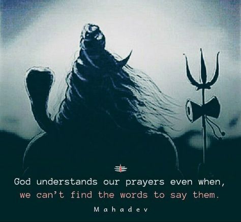 Shiva Quotes Tamil, Shiva Illustration, Angry Lord Shiva, Aghori Shiva, Angry Quote, Mahadev Ji, Rudra Shiva, Attitude Bio For Instagram, Shiva Shankara