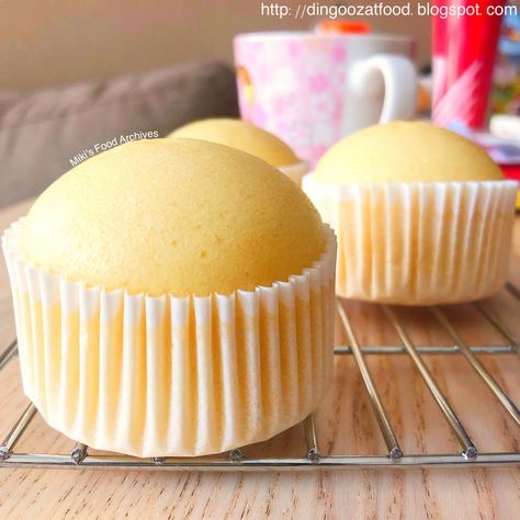 Steamed Cupcakes Recipe, Steamed Cake Easy, Asian Cupcakes, Japanese Cupcakes, Steamed Desserts, Steamed Cupcakes, Chinese Steam Cake Recipe, Steamed Cake Recipe, Steam Egg