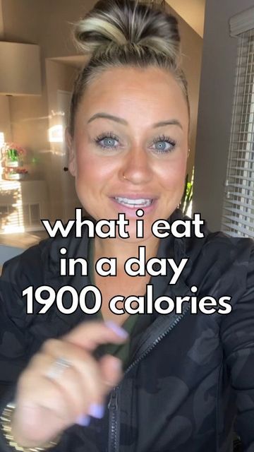 Janelle Rohner on Instagram: "Realistic what I eat in a day at 1900 calories. My @skinnymixes are an essential in my weight loss journey. #ad #skinnymixes #whatieatinaday #wieiad #wieiadrealistic . . #Foodie #instafood #healthyfood #healthylifestyle #lowcalorie #caloriedeficit #recipes #quickrecipes #quickrecipe #easycookingathome #caloriedeficit #caloriecounting #macrofriendly #macrofriendlyrecipes #healthyrecipes #macrotracking #macrocounting" What Does 1900 Calories Look Like, What I Eat In A Day 2000 Calories, 1800 Calorie Meal Plan For Women Easy, Realistic What I Eat In A Day, 2400 Calorie Meal Plan For Women, How Many Calories Should I Eat A Day, How Many Calories Should I Eat To Lose, Janelle Rohner Recipes, 1900 Calorie Meal Plan For Women