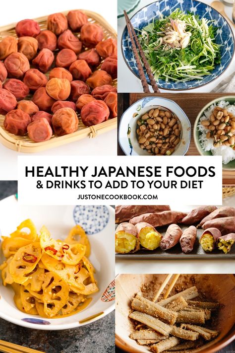 Food Recipes For Dinner Healthy, Healthy Foods Recipes, Healthy Easy Meals, Easy Meals Healthy, Healthy Tasty Recipes, Japanese Diet, Easy Japanese Recipes, Foods And Drinks, Healthy Food Options